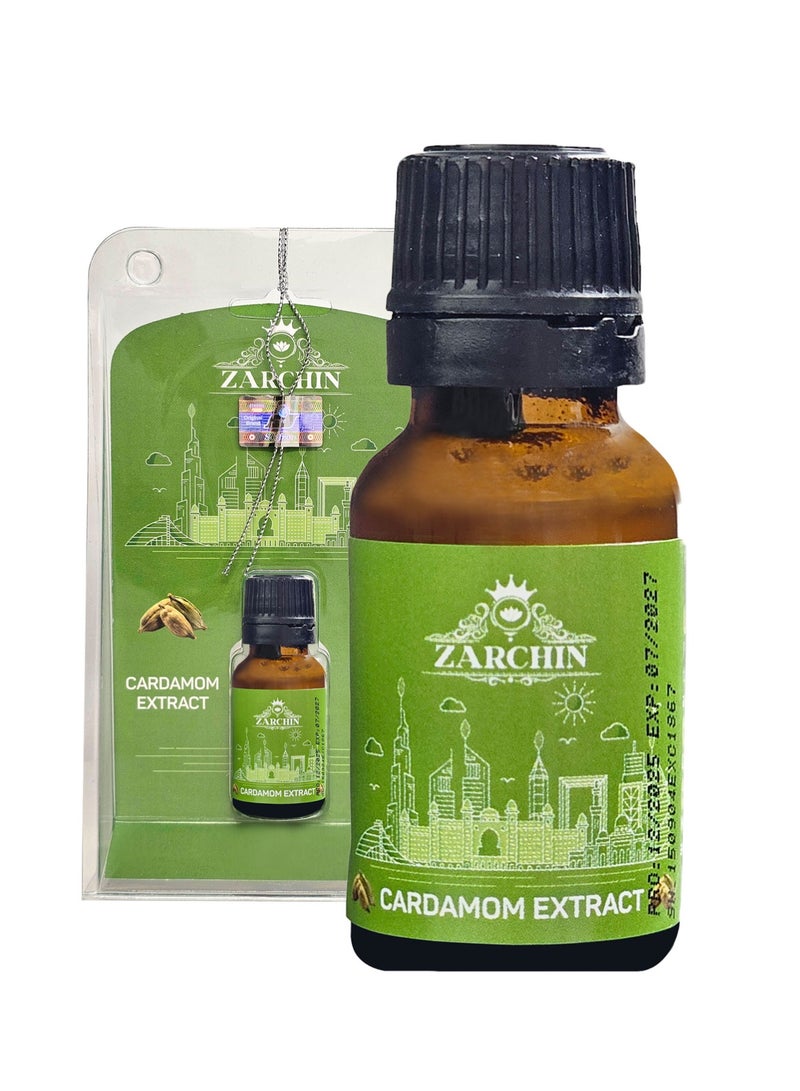 ZARCHIN Cardamom Extract Liquid 15ml – Cold Extracted Pure Cardamom Concentrate for Cooking & Beverages - Image 1