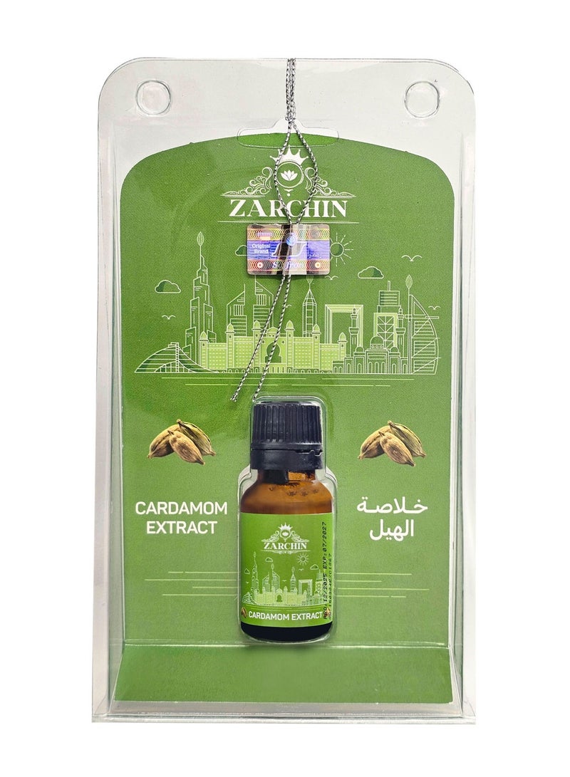 ZARCHIN Cardamom Extract Liquid 15ml – Cold Extracted Pure Cardamom Concentrate for Cooking & Beverages - Image 2