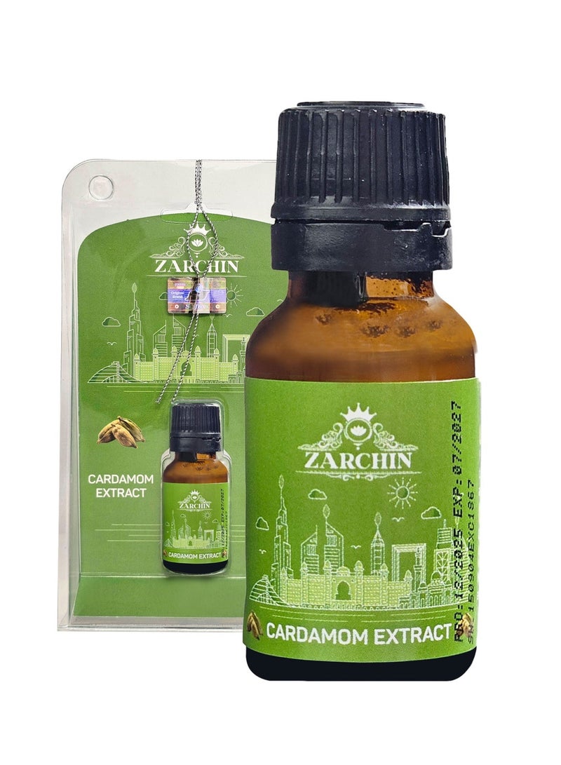 ZARCHIN Cardamom Extract Liquid 15ml – Cold Extracted Pure Cardamom Concentrate for Cooking & Beverages - Image 1