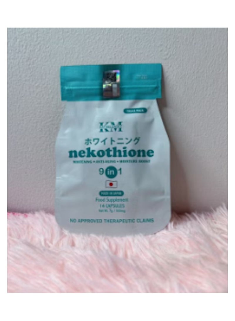 KM باقة تجريبية من نيكوثيون 9 في 1 14 كبسولة