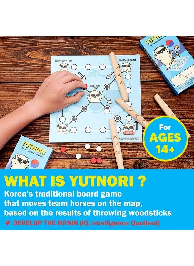 Generic - Yutnori Board Game Korean Board Game Yunnori Traditional Korean Folk Game With Yuts Traditional Korean Family Game With Woodsticks Korea Yut Nori Game - Image 1