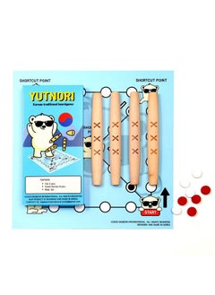 Yutnori Board Game Korean Board Game Yunnori Traditional Korean Folk Game With Yuts Traditional Korean Family Game With Woodsticks Korea Yut Nori Game
