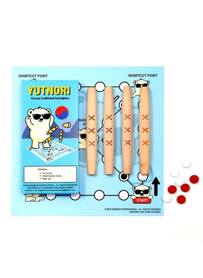 Generic - Yutnori Board Game Korean Board Game Yunnori Traditional Korean Folk Game With Yuts Traditional Korean Family Game With Woodsticks Korea Yut Nori Game - Image 1