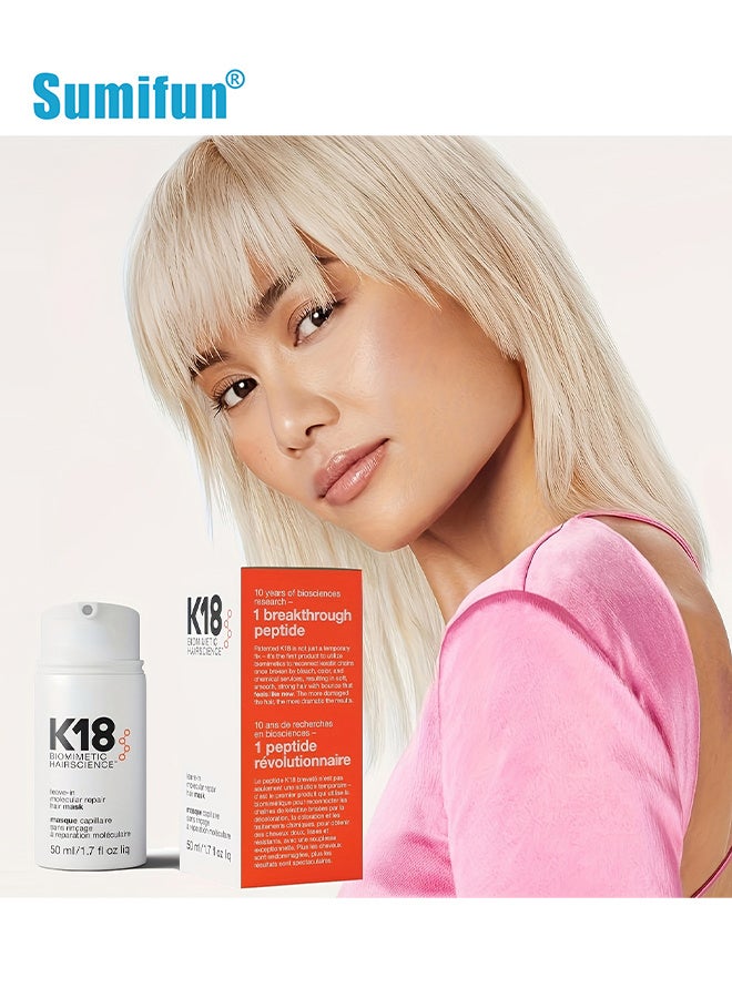 Sumifun Leave-In Molecular Repair Hair Mask, 50ml - Image 2