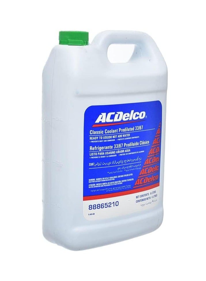 إيه سي ديلكو Acdelco 88865210 Premium Coolant Prediluted 4 Liter Suitable For All Car Types - Image 2