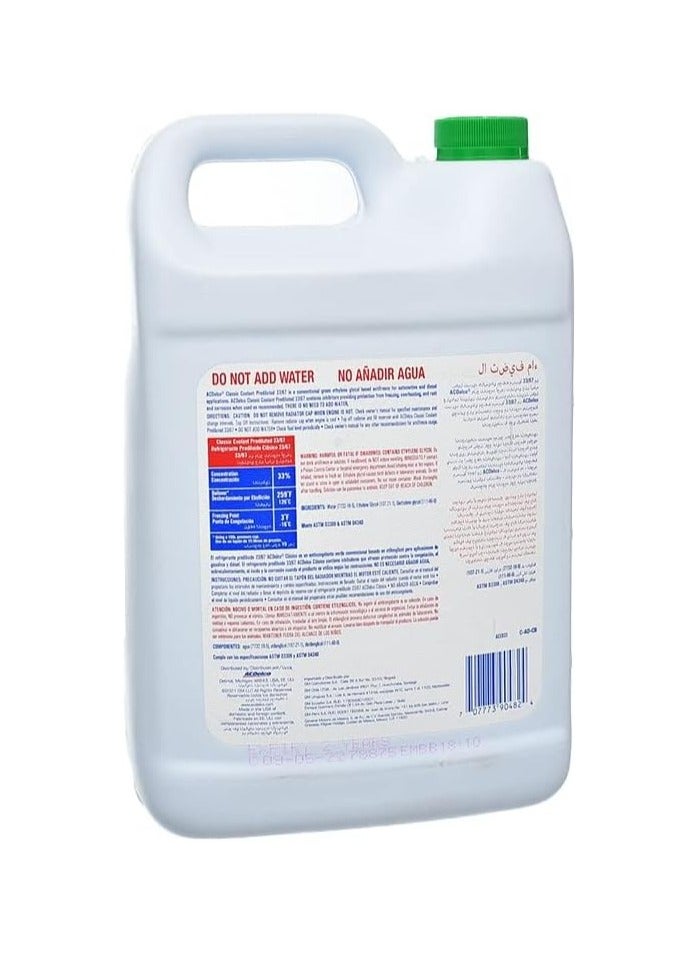 إيه سي ديلكو Acdelco 88865210 Premium Coolant Prediluted 4 Liter Suitable For All Car Types - Image 3