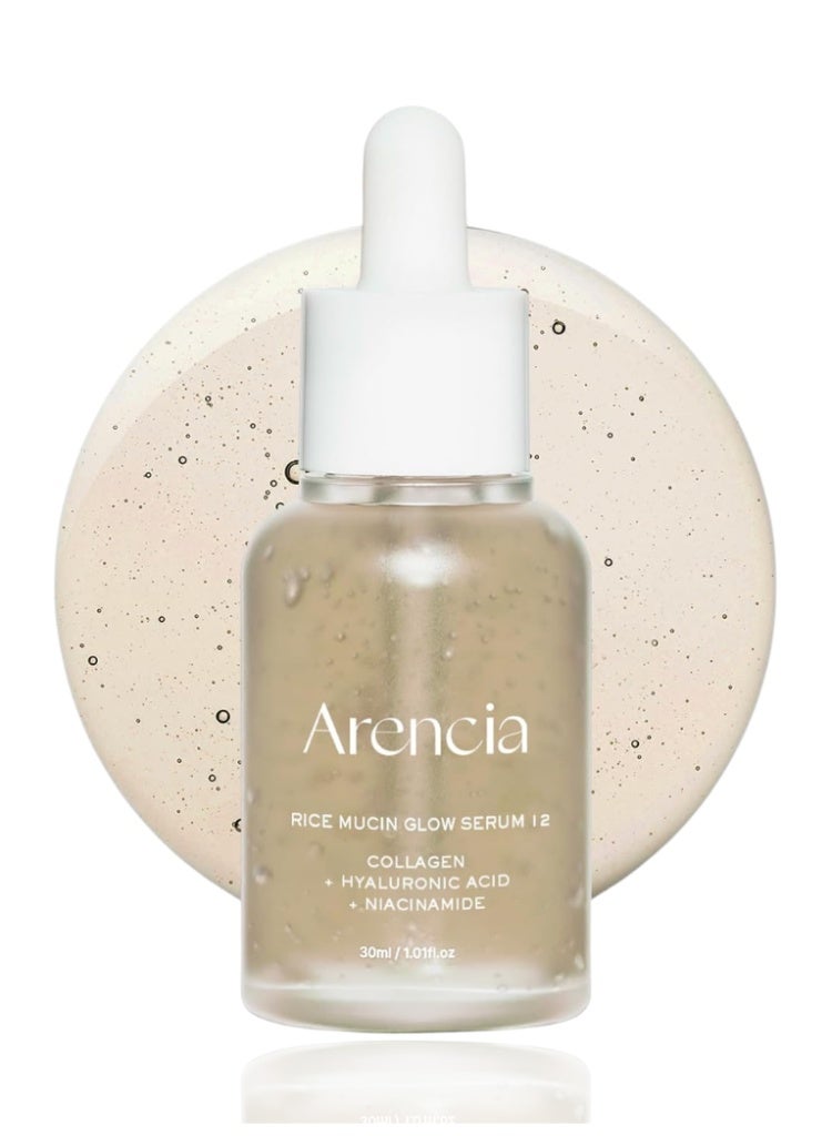 أرينسيا Arencia Rice Mucin Glow Serum مع الكولاجين وحمض الهيالورونيك والنياسيناميد – سيروم كوري للإشراقة والترطيب والامتلاء وتفتيح البشرة - Image 1