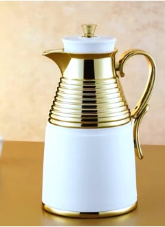 أبيض/ذهبي