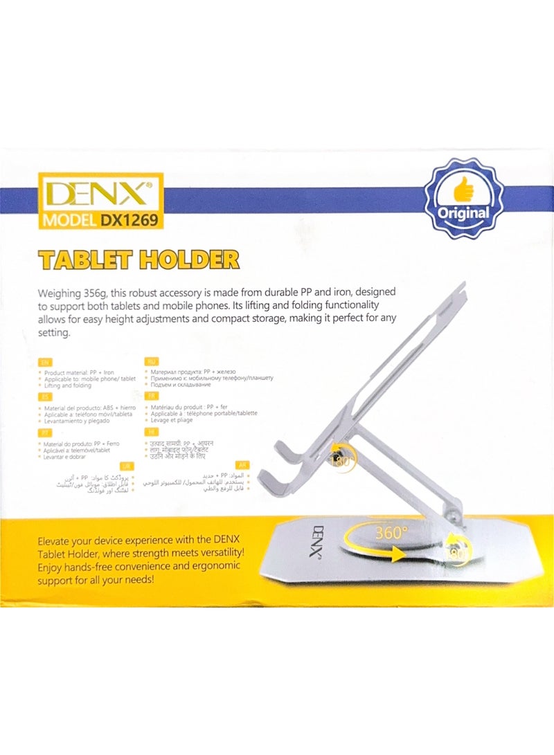 دينكس ڈین ایکس ٹیبلٹ ہولڈر DX1269  - Image 2