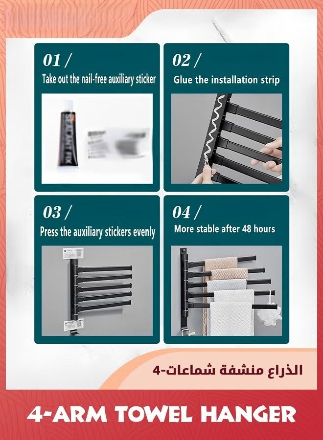 قائمة المنتجات ذات الصلة منشفة الدوار رف الجدار المثبتة,قضبان منشفة الحمام,أرجحة خارج منشفة السكك الحديدية مع الخطائق,الفولاذ المقاوم للصدأ للطي منشفة الدوار بار رف,تدوير ذراع ملابس شنق حامل,توفير المساحة كرات دش شنق - Image 4