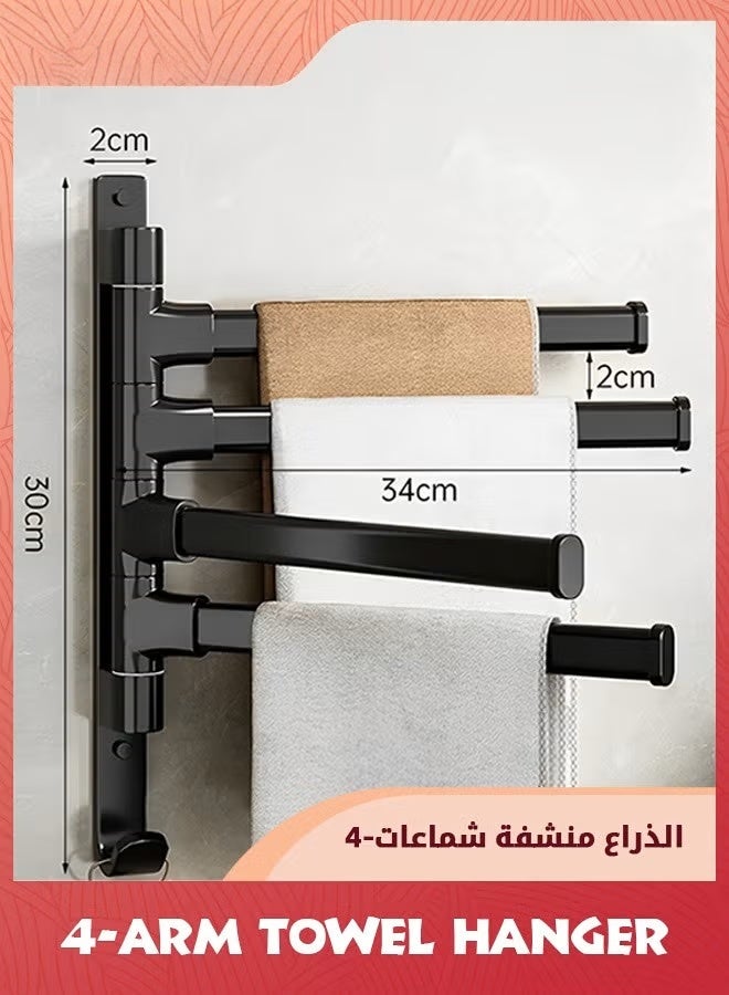 قائمة المنتجات ذات الصلة منشفة الدوار رف الجدار المثبتة,قضبان منشفة الحمام,أرجحة خارج منشفة السكك الحديدية مع الخطائق,الفولاذ المقاوم للصدأ للطي منشفة الدوار بار رف,تدوير ذراع ملابس شنق حامل,توفير المساحة كرات دش شنق - Image 5