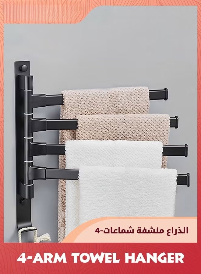 قائمة المنتجات ذات الصلة منشفة الدوار رف الجدار المثبتة,قضبان منشفة الحمام,أرجحة خارج منشفة السكك الحديدية مع الخطائق,الفولاذ المقاوم للصدأ للطي منشفة الدوار بار رف,تدوير ذراع ملابس شنق حامل,توفير المساحة كرات دش شنق - Image 1