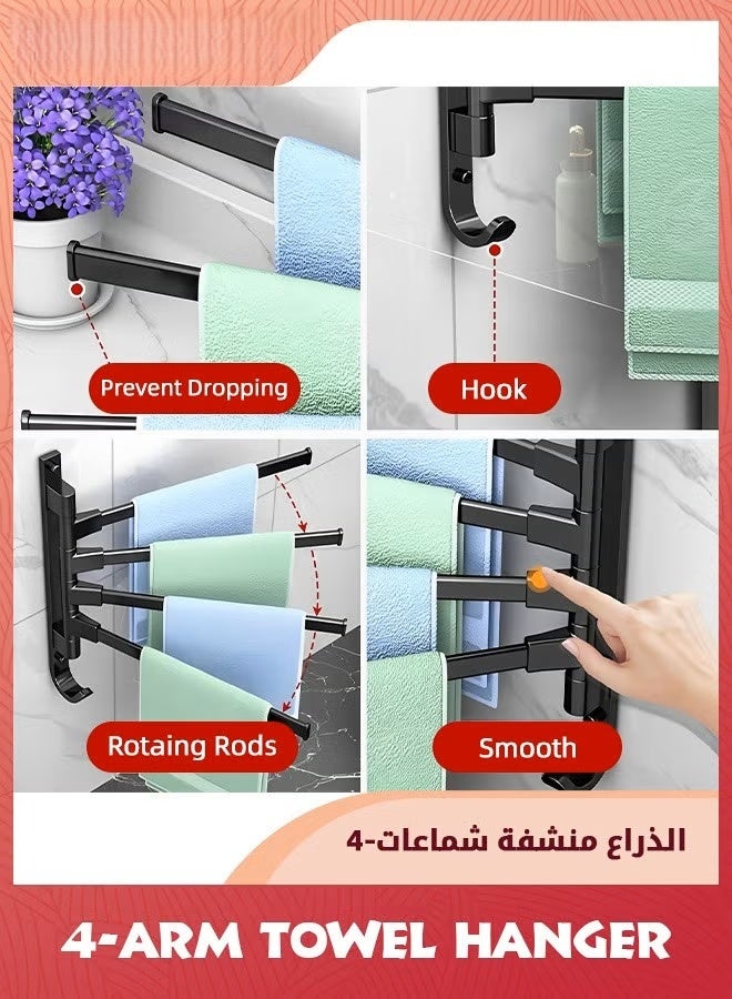 قائمة المنتجات ذات الصلة منشفة الدوار رف الجدار المثبتة,قضبان منشفة الحمام,أرجحة خارج منشفة السكك الحديدية مع الخطائق,الفولاذ المقاوم للصدأ للطي منشفة الدوار بار رف,تدوير ذراع ملابس شنق حامل,توفير المساحة كرات دش شنق - Image 3