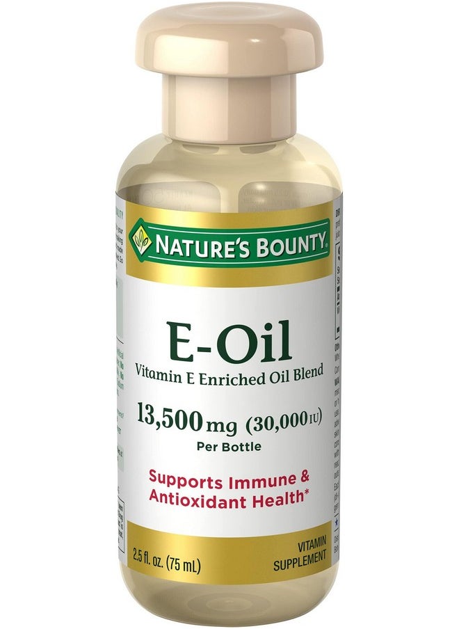 NATURE'S BOUNTY - Nature's Bounty E Oil 30,000IU, 2.5 Fl. Oz (Pack of 2) - Image 1