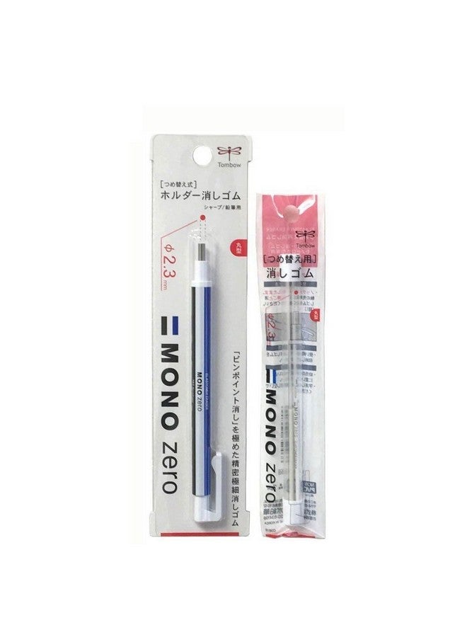 Tombow Mono Zero Eraser and Refill Value Pack 2.3mm Dia, Round Tip, Mono - Image 2