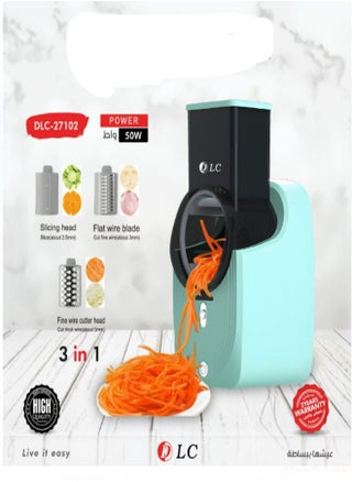 Electric Vegetable Cutter DLC-27102 50W - pzsku/ZBA4B8E5A97126F7C62D7Z/45/_/1737042464/f7e41709-8124-45cb-87ac-7d931de3a78e
