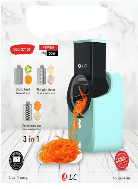 Electric Vegetable Cutter DLC-27102 50W