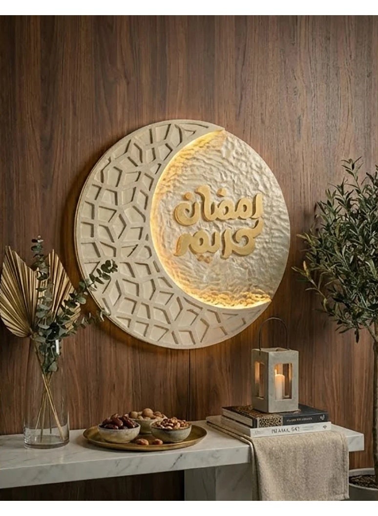 إكليل الزهور لرمضان - Image 2