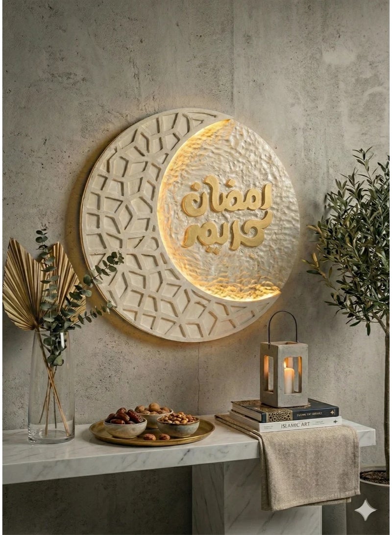 إكليل الزهور لرمضان - Image 1