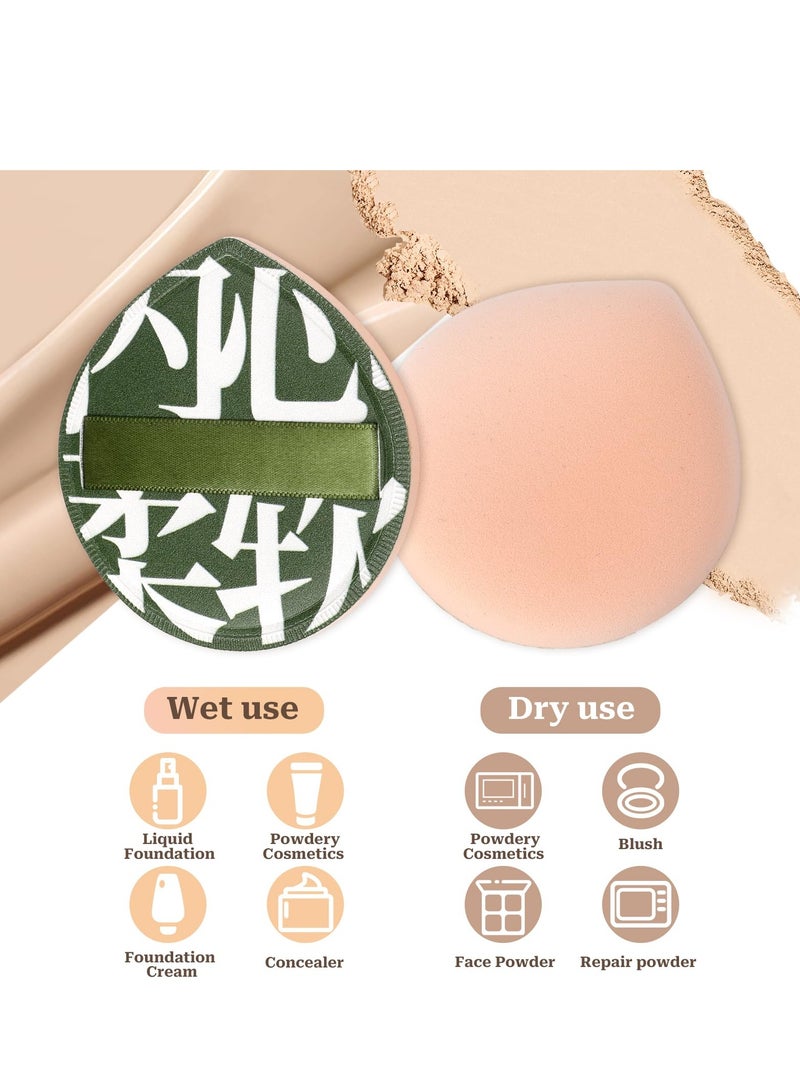 Generic 4 Pcs Face Makeup Sponge Cushion, Teardrop Shape, Large Size for Liquid, Cream  Powder Puff  - Image 5