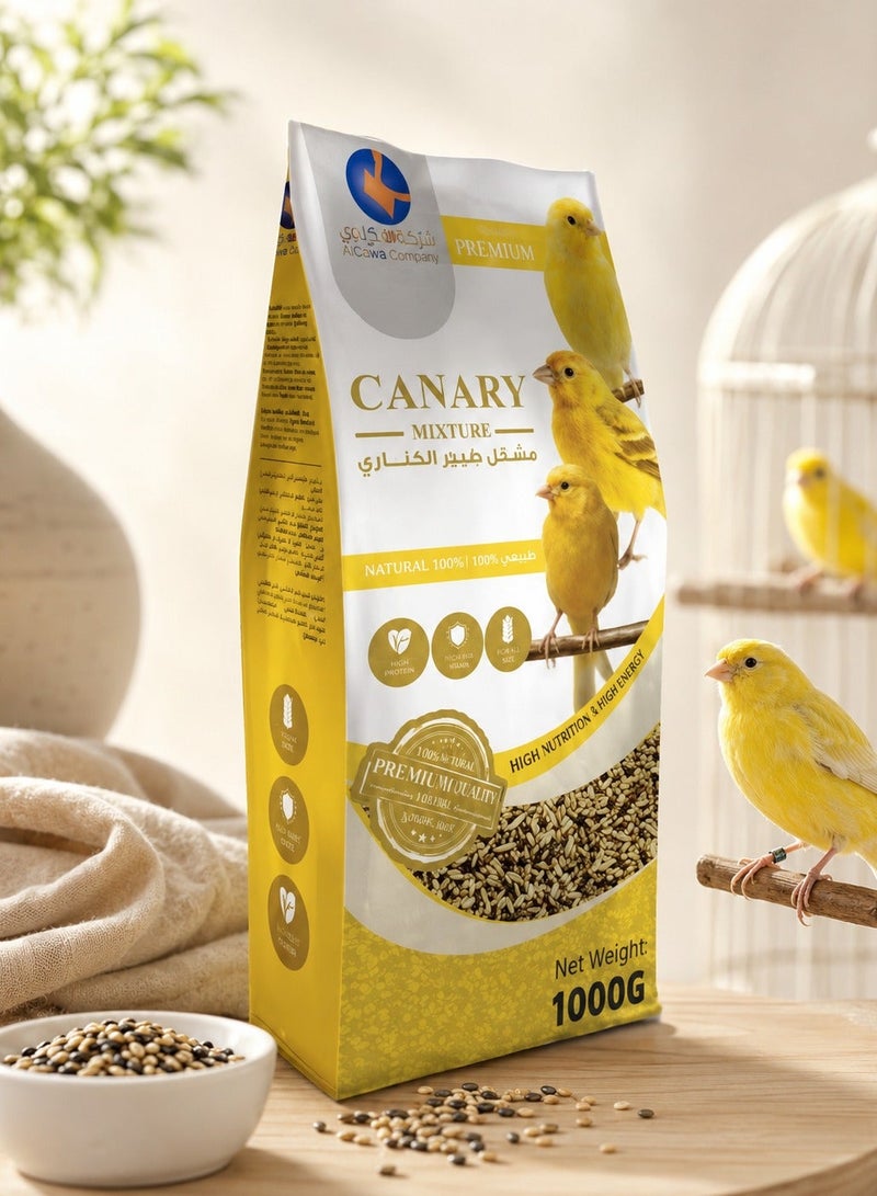 Canary Bird Food Natural Food Mixture Enriched with Seeds and Nutrients - 1KG - Saudi Made
