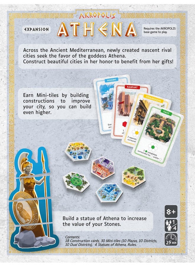 Gigamic Akropolis: Athena | Expansion for Mensa Select Strategy Game for Teens and Adult | Ages 8+ | 2 to 4 Players | 25 Minutes  - Image 2