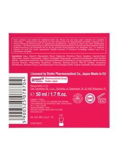 Hada Labo Tokyo Hada Labo Tokyo Absolute Smoothing and Moisturizing Cream 50ml  - Image 3