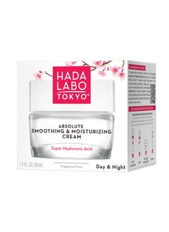 Hada Labo Tokyo Hada Labo Tokyo Absolute Smoothing and Moisturizing Cream 50ml  - Image 4