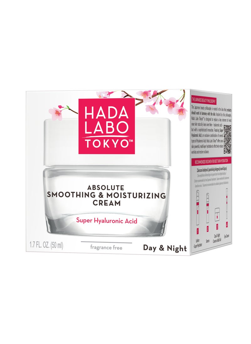 Hada Labo Tokyo - Hada Labo Tokyo Absolute Smoothing and Moisturizing Cream 50ml - Image 1