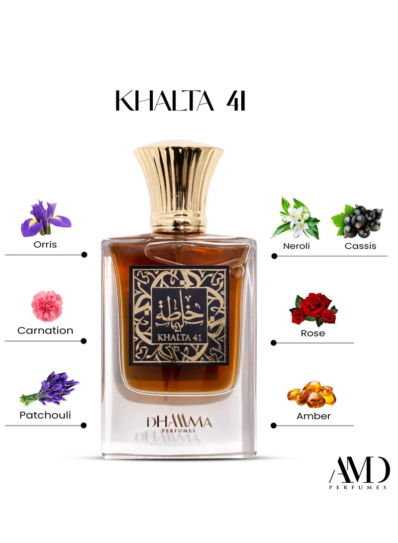 AMD Perfumes  Khalta 41 By AMD Perfumes Men and Women Fragrance EDP 50ml  | Best Price UAE
