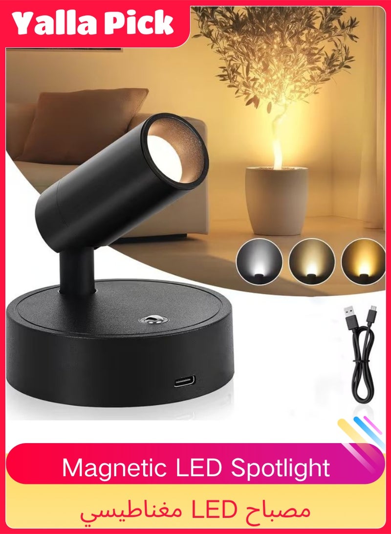 Yalla Pick 360°Magnetic LED Spotlight,Rechargeable LED Reading Light, Touch Adjustable Brightness, Suitable for Bedroom Bedside, Cabinet, Living Room, Desk, Bar Decoration, Birthday - Image 1