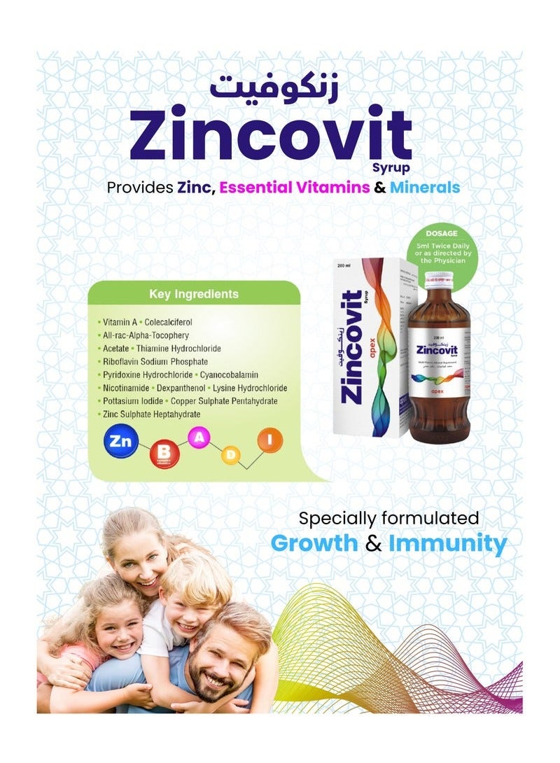 أبيكس شراب زينكوفيت 200 مل - مكمل غذائي أساسي متعدد الفيتامينات والمعادن لدعم الصحة العامة والمناعة - Image 5