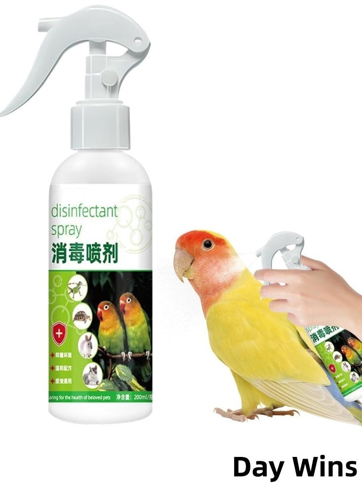 فوز اليوم رذاذ مطهر، 200 مل رذاذ مزيل رائحة للطيور ببغاء كوكتيل، مزيل رائحة الأقفاص، رذاذ آمن للحيوانات الأليفة لتجنب الروائح الكريهة في القفص، مناسب للببغاء الصغير، الحسون، الأرنب، القط، الجرو والهامستر - Image 1