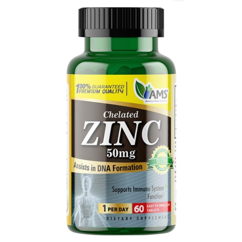 AMS Chelated Zinc Supplement 50 mg Tablets For Immunity Support, Pack of 60's - Image 1