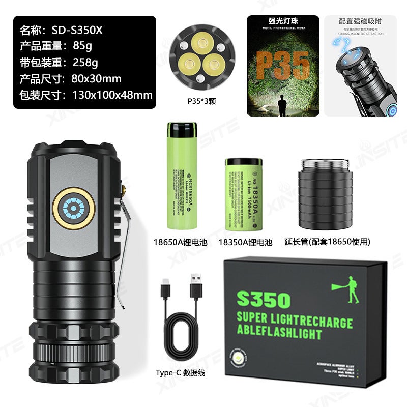 Cross-border new strong light long-range flashlight burst light mini portable small flashlight outdoor multi-function Clip lamp flashlight S350X (18350A + lengthened tube + 18650A) endurance configuration S350X (18350A + lengthened tube + 18650A) endurance configuration
