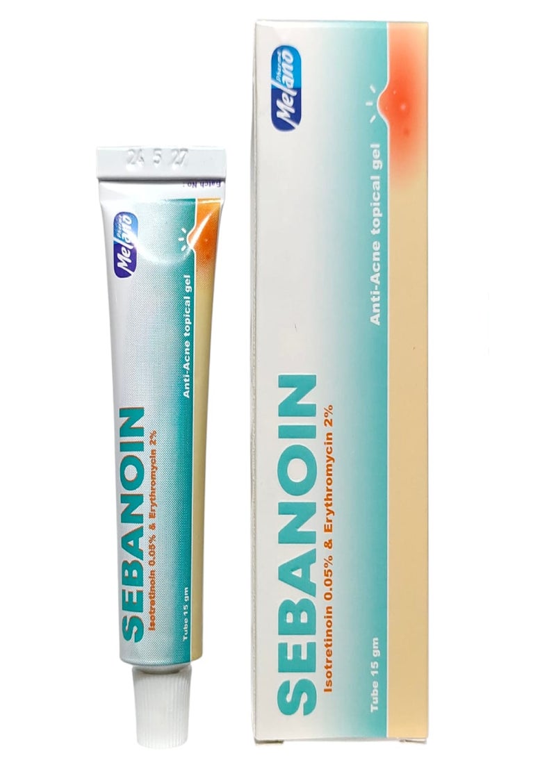 ميلانو سيبانوين تريمنت جل مضاد لحب الشباب 15 جم - Image 1