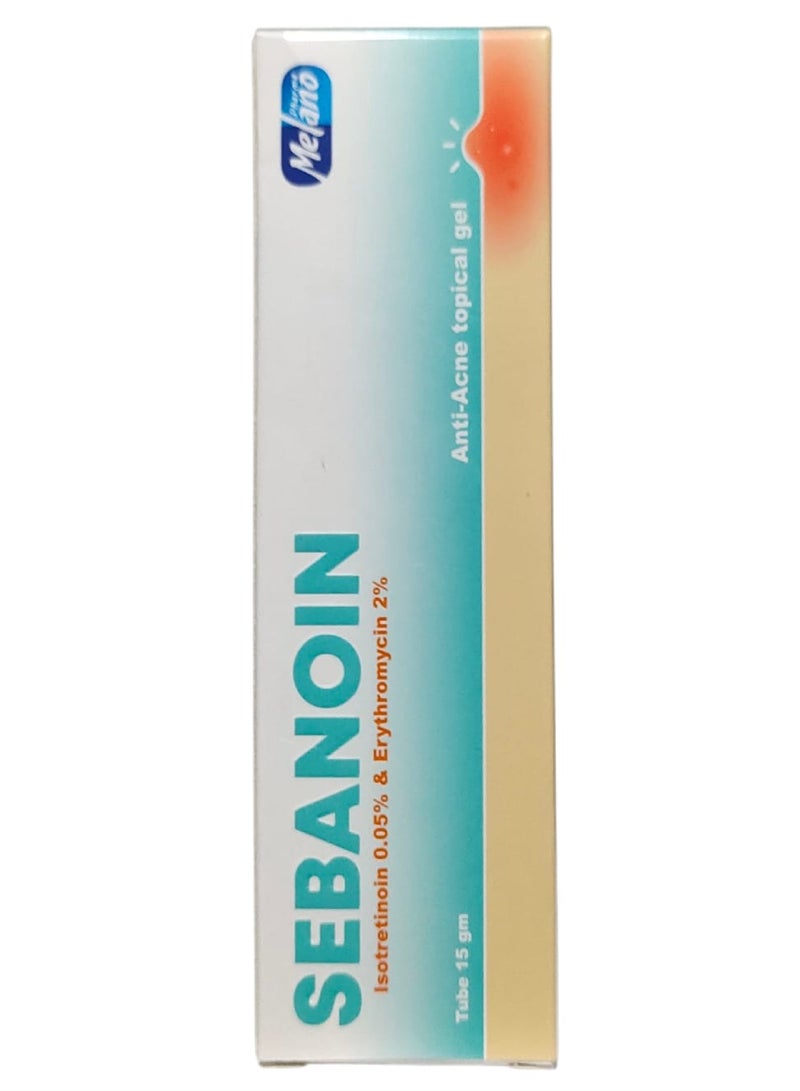 ميلانو سيبانوين تريمنت جل مضاد لحب الشباب 15 جم - Image 2