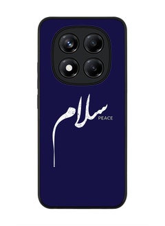 Stylizedd For Xiaomi Redmi Note 14 Pro 5G / X7 5G Case,Slim fit Camera Protection, Shockproof Thin Phone cover  - Salaam  - Image 1