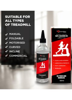 PowerMax Fitness PowerMax Fitness Multi-Purpose PMS-200 Silicone Oil Bottle 100% 200ml Pure Silicone Treadmill Belt Lubricant, Full Belt Width Lubrication, No Odor & No Propellants, Nozzle Cap for Easy Application  - Image 2