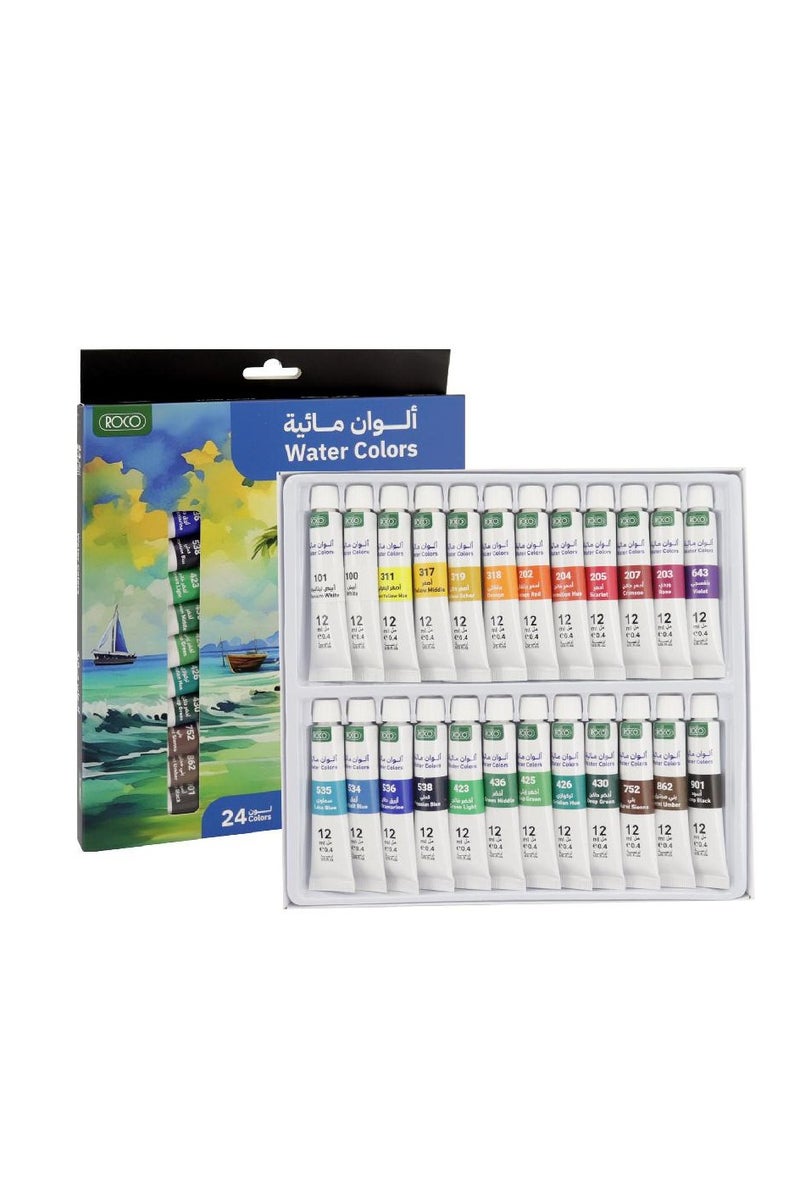 ROCO Colour Set Watercolor Assorted Color24 Colors 12.00 ml