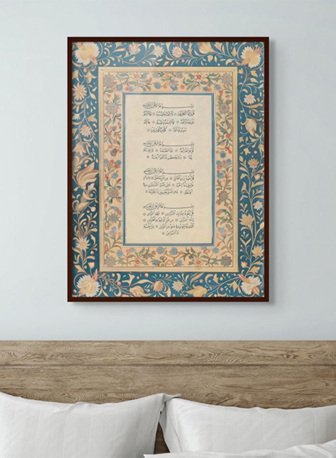 Art Decor 4 Qul Framed Islamic Fine Art Arabic Calligraphy Wall Décor for Living Room Bedroom Dining Room Office Gifting - Image 2