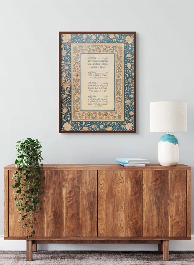 Art Decor 4 Qul Framed Islamic Fine Art Arabic Calligraphy Wall Décor for Living Room Bedroom Dining Room Office Gifting - Image 3