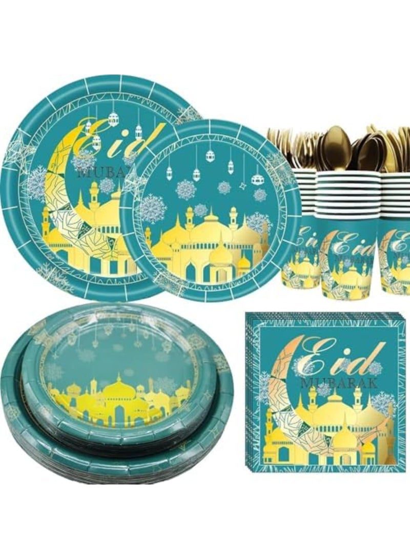SYOSI Green Ramadan Mubarak Party Supplies Serves 24, Eid Mubarak Party Decorations, Ramadan Eid Mubarak Plates and Napkins, Ramadan Eid Mubarak Disposable Plates and Cups - Image 1