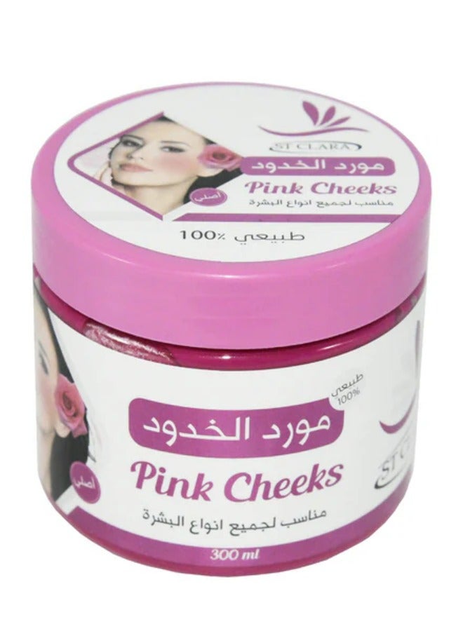 ST CLARA Cheek Resource - Pink Cheeks - Image 2