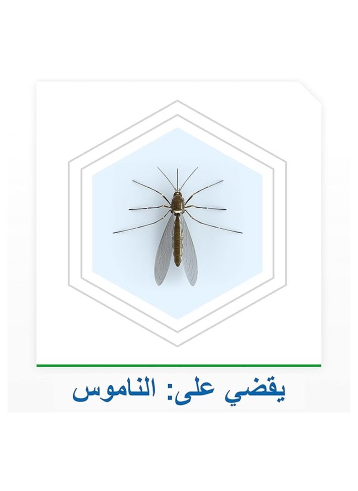 RAID Raid Refill Liquid Mosquitoes Insecticide - 37 Nights  - Image 3