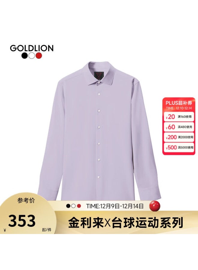 Goldlion [cloud-feel Shirt] Billiards Sports Series Spring And Summer Men's Formal Long-sleeve Shirt, Solid Color Soft Comfortable Business