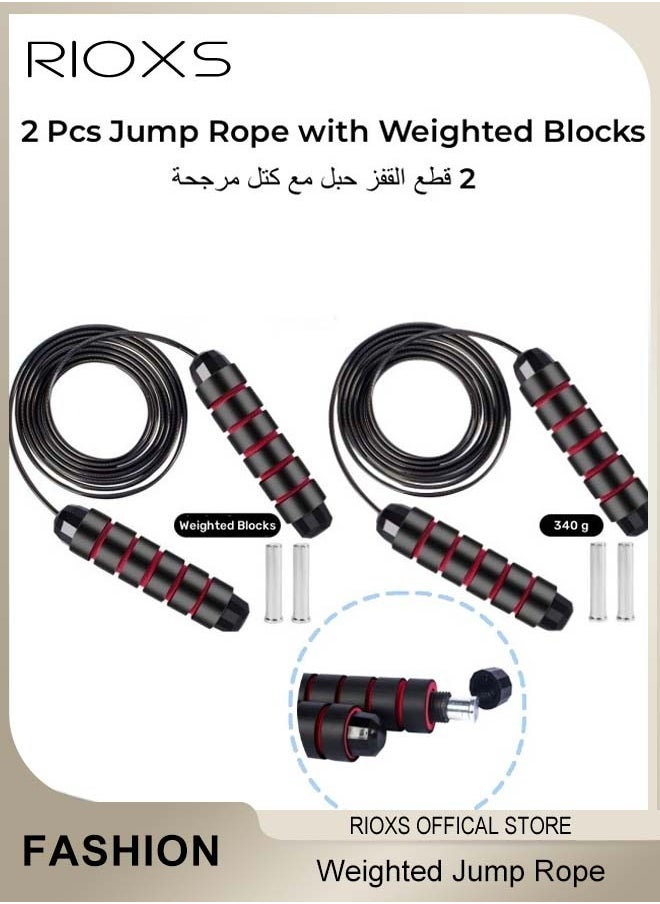 RIOXS 2 Pcs Jump Rope with Weighted Blocks Adjustable Fitness Exercise Jump Rope with Foam Non-Slip Handle for Fitness Exercise Gym  - Image 1