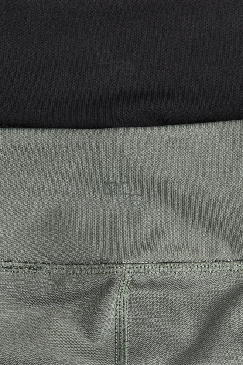 اتش اند ام شورت رياضي قصير من نسيج دراي موف - عبوة من قطعتين