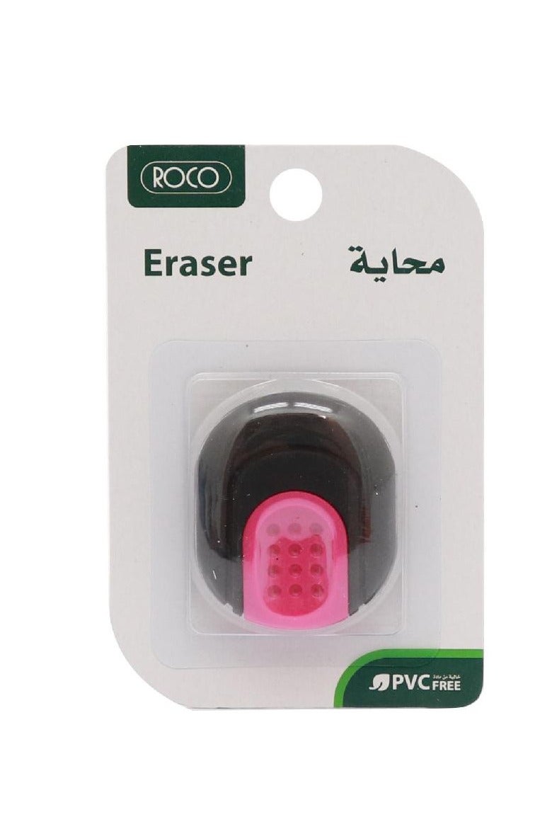 ROCO Rubber Eraser Button Pink