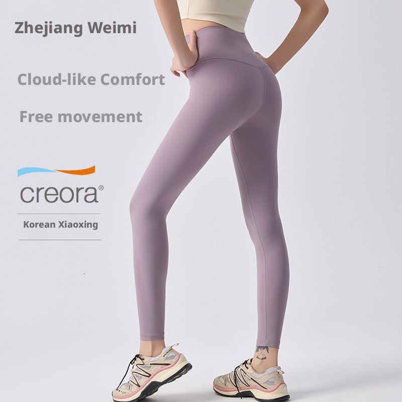 High Waist Yoga Leggings for Women, Tummy Control, Seamless, Butt Lifting, Training Running Gym Pants - Image 1